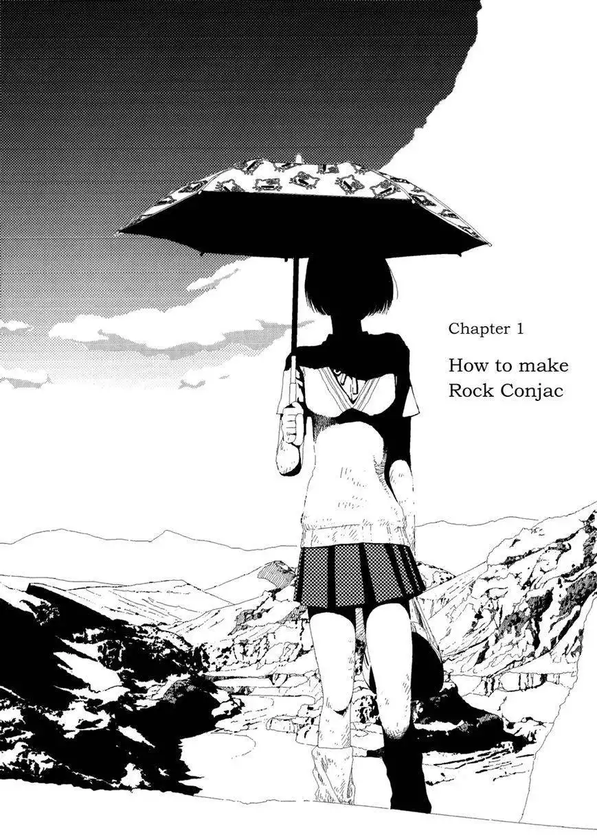 Anjuu no Chi Chapter 1 8